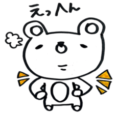 lovely bu-chan with bo-kun part2. sticker #12424323