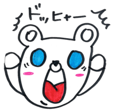 lovely bu-chan with bo-kun part2. sticker #12424327