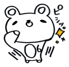 lovely bu-chan with bo-kun part2. sticker #12424331