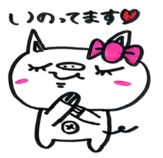 lovely bu-chan with bo-kun part2. sticker #12424332