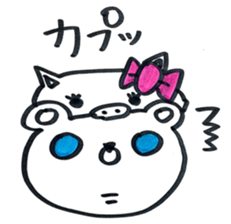 lovely bu-chan with bo-kun part2. sticker #12424337