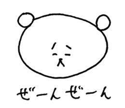 sagari mayuo sticker #12424688