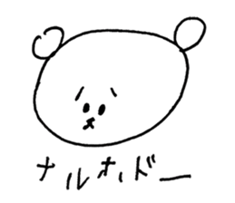 sagari mayuo sticker #12424689
