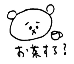 sagari mayuo sticker #12424695