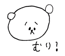 sagari mayuo sticker #12424696