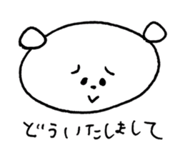 sagari mayuo sticker #12424697