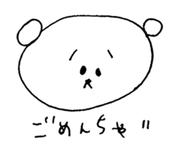 sagari mayuo sticker #12424701