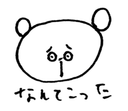 sagari mayuo sticker #12424704