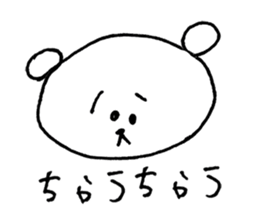 sagari mayuo sticker #12424708