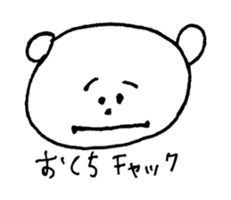 sagari mayuo sticker #12424709