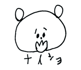 sagari mayuo sticker #12424710