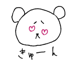 sagari mayuo sticker #12424713