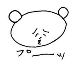 sagari mayuo sticker #12424714