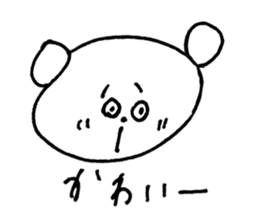 sagari mayuo sticker #12424721