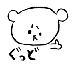 sagari mayuo sticker #12424722