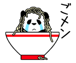 Pun Pandan(Animation) sticker #12424849