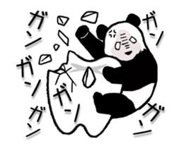 Pun Pandan(Animation) sticker #12424853