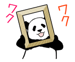 Pun Pandan(Animation) sticker #12424856