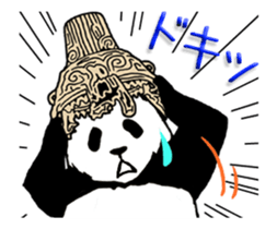 Pun Pandan(Animation) sticker #12424857