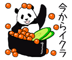 Pun Pandan(Animation) sticker #12424859