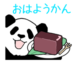 Pun Pandan(Animation) sticker #12424862