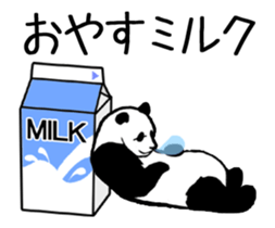 Pun Pandan(Animation) sticker #12424863