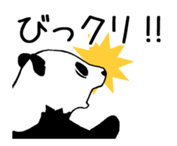 Pun Pandan(Animation) sticker #12424864