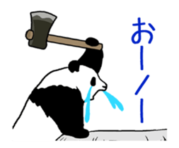 Pun Pandan(Animation) sticker #12424865