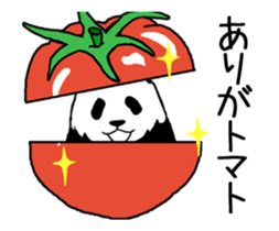 Pun Pandan(Animation) sticker #12424869