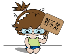 CHERYL sticker #12424913