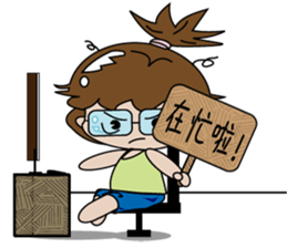 CHERYL sticker #12424920