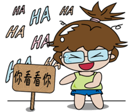 CHERYL sticker #12424939