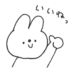 Rabbit ear is closer