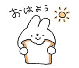 Rabbit ear is closer sticker #12424990