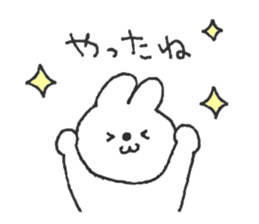 Rabbit ear is closer sticker #12424996