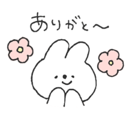 Rabbit ear is closer sticker #12424998