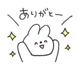 Rabbit ear is closer sticker #12424999