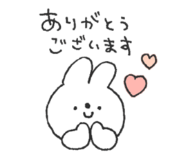 Rabbit ear is closer sticker #12425001