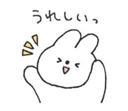 Rabbit ear is closer sticker #12425003