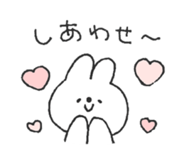 Rabbit ear is closer sticker #12425004