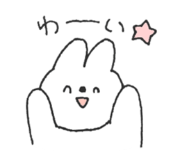 Rabbit ear is closer sticker #12425005