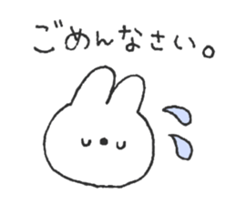 Rabbit ear is closer sticker #12425006