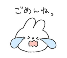 Rabbit ear is closer sticker #12425007