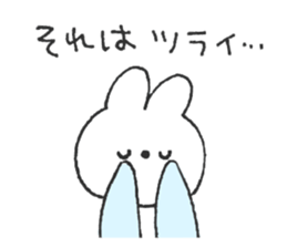 Rabbit ear is closer sticker #12425012