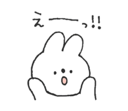 Rabbit ear is closer sticker #12425014