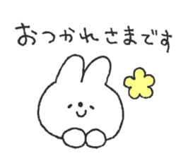 Rabbit ear is closer sticker #12425016