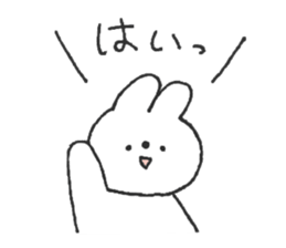 Rabbit ear is closer sticker #12425018