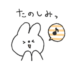 Rabbit ear is closer sticker #12425021