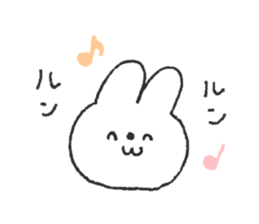 Rabbit ear is closer sticker #12425023