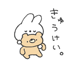 Rabbit ear is closer sticker #12425024